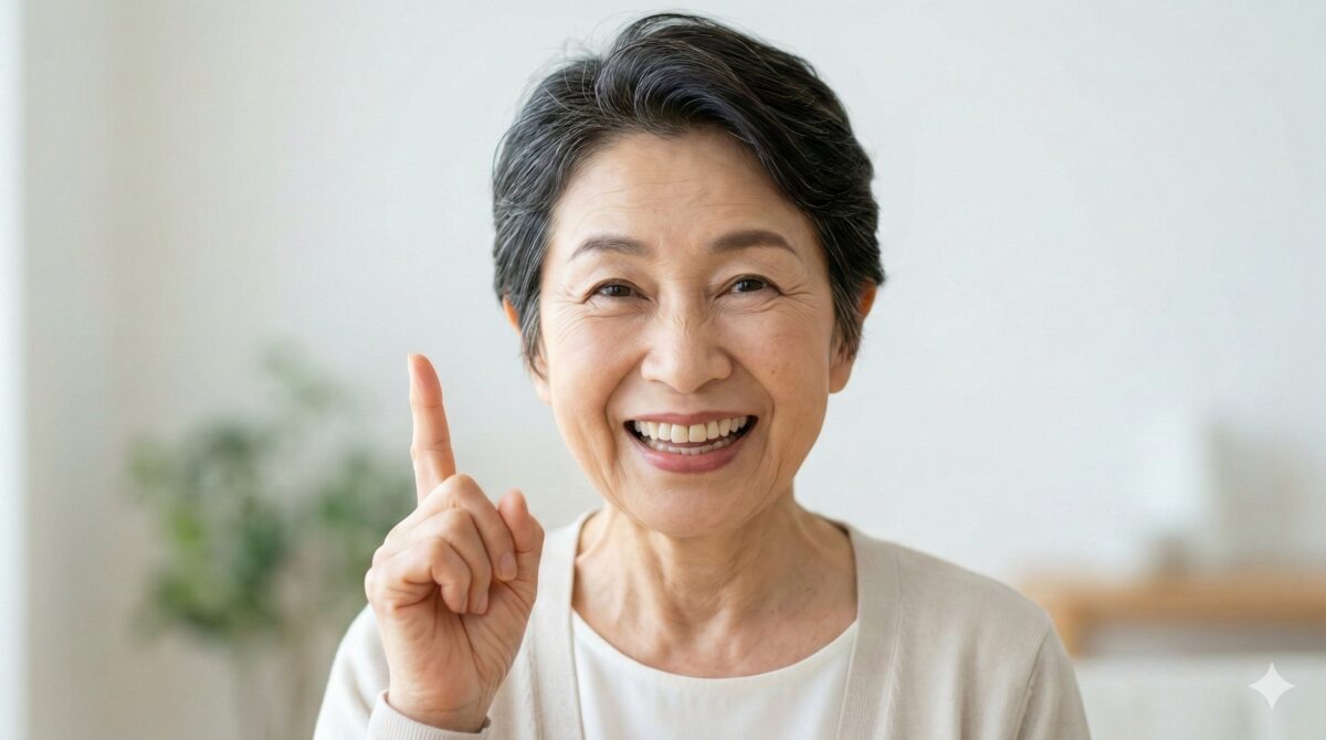 よくある質問（FAQ）